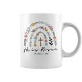 ヒ・イズ・ライゼン・フラワーズ・レインボー・ジーザス コーヒーマグ