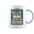 マヌルネコ Pallas's Cat コーヒーマグ