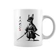 ミニチュアピンシャー 侍戦士 日本の浮世絵 アートドッグ コーヒーマグ
