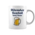 ミルウォーキービールと野球リリーフピッチャー コーヒーマグ