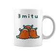 メンダコちゃん 3 Mitu コーヒーマグ