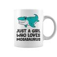 モササウルスが好きな女の子だけ コーヒーマグ