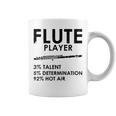 ユーモラスなフルート 愛好家 ステートメント皮肉なフルート 面白い コーヒーマグ
