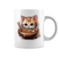 ラーメンを食べている子猫 コーヒーマグ