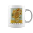 ヴァン・ゴッホ ひまわり アートギフト ヴィンセント・ヴァン・ゴッホ コーヒーマグ