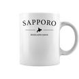 北海道 札幌 ジャパン おしゃれ クール ロゴ コーヒーマグ