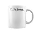 問題ありません コーヒーマグ
