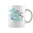 必要なのは犬とビーチ コーヒーマグ