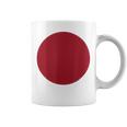 日の丸 日本の国旗 日章旗 日本国 にほん にっぽん かっこいい コーヒーマグ