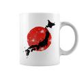 日本 赤 太陽 日本 列島 地図 かっこいい 国旗 スタイル コーヒーマグ