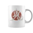 日本 鬼 悪魔 般若 漢字 コーヒーマグ
