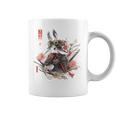 日本アート うさぎ 忍者 浮世絵 アニメスタイル サムライラビット コーヒーマグ