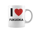 日本福岡大好き コーヒーマグ