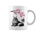 日本美術 メインクーン 猫 桜 桜 コーヒーマグ