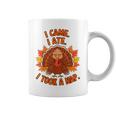 来た、食べた、昼寝した 感謝祭 家族のユーモア コーヒーマグ