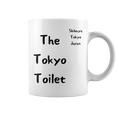 東京トイレ 渋谷 _ 渋谷 東京都 コーヒーマグ