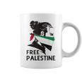 無料パレスチナ国旗 ガザの終わり占領 パレスチナ語 コーヒーマグ