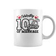 結婚10周年記念マッチング・ギフト コーヒーマグ