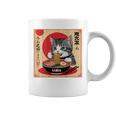 背中にラーメンを食べる緑色の目を持つ日本猫のデザイン。 コーヒーマグ