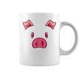 豚の顔 かわいいハロウィン 豚 動物 コスチューム メンズ レディース キッズ コーヒーマグ