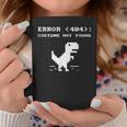 404 エラーコスチューム Not Found シャツ 面白い ハロウィン インターネット コーヒーマグ 面白い贈り物