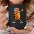 4Th Of July ホットドッグ 面白い 4Th Of July キッズ 男の子 コーヒーマグ 面白い贈り物