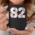82 誕生日 野球 テーマ 誕生日 パーティー お祝い 82歳 コーヒーマグ 面白い贈り物