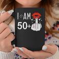 I Am 50 Plus 1 中指 51歳の誕生日 面白い コーヒーマグ 面白い贈り物