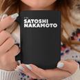 I Amatoshi Nakamoto ビットコイン暗号通貨tシャツ コーヒーマグ 面白い贈り物