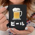 Beer ビール In Japanese コーヒーマグ 面白い贈り物