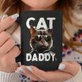 Cat Daddy 猫のお父さん 猫のお父さん お父さん ハウス 猫のお父さん 父の日 猫 コーヒーマグ 面白い贈り物