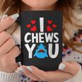 I Chews Youhark バレンタインデー ラブ ハート メンズ レディース コーヒーマグ 面白い贈り物