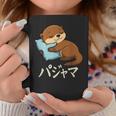 Cute Kawaii Otter Pajama かわいいカワウソのパジャマ コーヒーマグ 面白い贈り物
