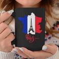 Enjoy Travel Paris France Flag & Eiffel Tower Graphic コーヒーマグ 面白い贈り物
