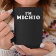 I'm Michio、My Name Is Michio、I Am Michio、パーソナライズ コーヒーマグ 面白い贈り物