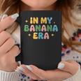 In My Banana Era Bananas コーヒーマグ 面白い贈り物