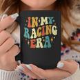 In My Racing Era Racing レトロ ヴィンテージ コーヒーマグ 面白い贈り物