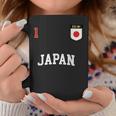 Japan チームサッカー 日本 Number 1Occer コーヒーマグ 面白い贈り物