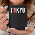 Japonesa Tokyo Japón -Intage Tokyo Taza de café Regalos divertidos