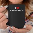 I Love Arabesque I Heart アラベスク コーヒーマグ 面白い贈り物