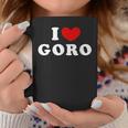 I Love Goro 私は愛する Goro コーヒーマグ 面白い贈り物