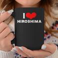 I Love Hiroshima 愛 ハート 広島 広島県 日本 お土産 かわいい おしゃれ コーヒーマグ 面白い贈り物