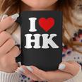 I Love Hk Heart Hong Kong コーヒーマグ 面白い贈り物