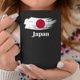 I Love Japan Graphic & Cool Japan Flag s コーヒーマグ 面白い贈り物