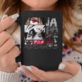 I Love Japan Culture Enjoy Cool Japan Illustration Fashion コーヒーマグ 面白い贈り物