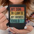 Myon In Law Is My Favorite Child 父の日 コーヒーマグ 面白い贈り物