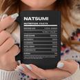 Natsumi 栄養成分表示 コーヒーマグ 面白い贈り物