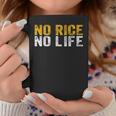 No Rice No Life シャツ コーヒーマグ 面白い贈り物