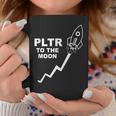 Pltr ギャングPltr ストック・トゥ・ザ・ムーン コーヒーマグ 面白い贈り物