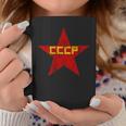 Redtar Cccp ソ連共産主義 ロシア・ソ連 コーヒーマグ 面白い贈り物
